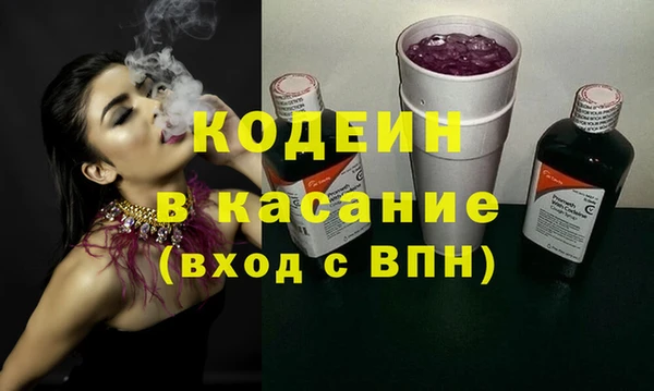 кокаин Краснотурьинск