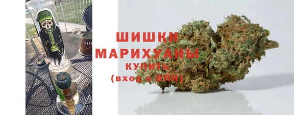 кокаин Краснотурьинск