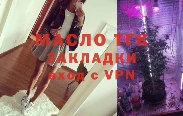 кокаин Краснотурьинск