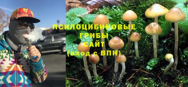 кокаин премиум Красноперекопск
