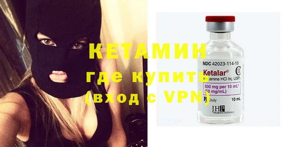 кокаин Краснотурьинск