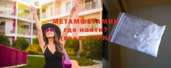 гашишное масло Кулебаки
