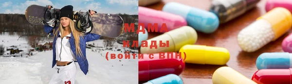 кокаин Краснотурьинск