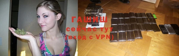 кокаин Краснотурьинск