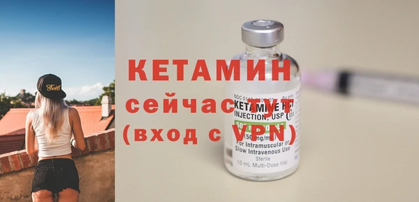 твердый Кукмор