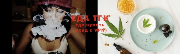 твердый Кукмор