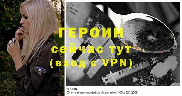 твердый Кукмор