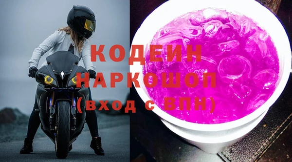 МДПВ Богданович