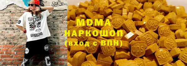кокаин Краснотурьинск