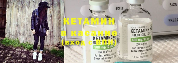 твердый Кукмор