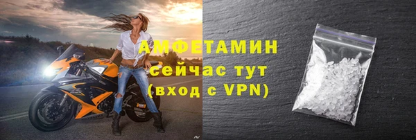 твердый Кукмор