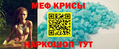 кокаин колумбия Волгодонск