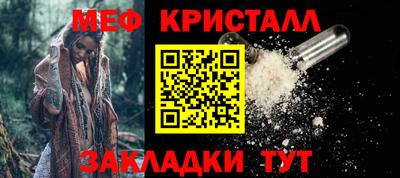 кокаин колумбия Волгодонск