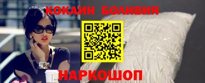 mdpv Волжский