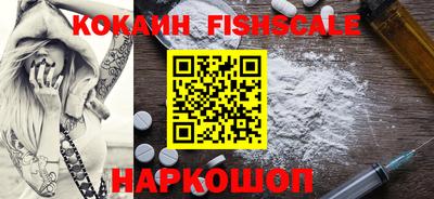 mdpv Волжский