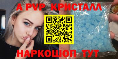 кокаин колумбия Волгодонск