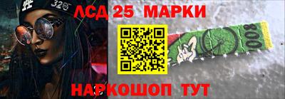 mdpv Волжский