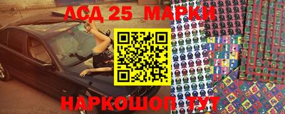 экстази Волжск