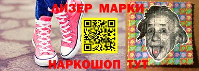 mdpv Волжский