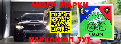 экстази Волжск