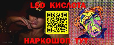 кокаин колумбия Волгодонск