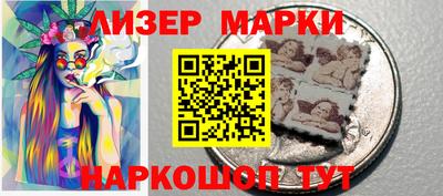 экстази Волжск
