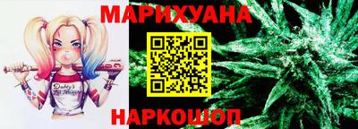 экстази Волжск