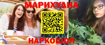 экстази Волжск