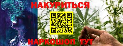 mdpv Волжский