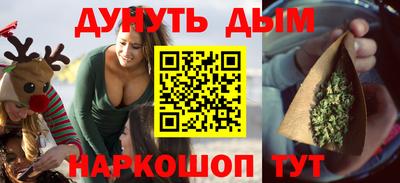 экстази Волжск