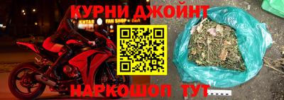 кокаин колумбия Волгодонск
