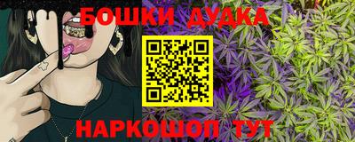 экстази Волжск