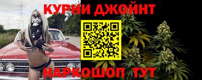 экстази Волжск