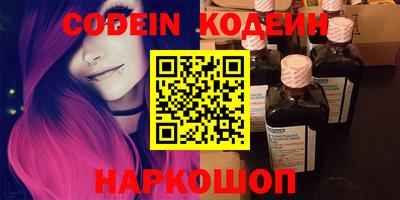 mdpv Волжский
