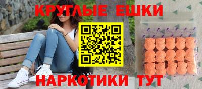 кокаин колумбия Волгодонск