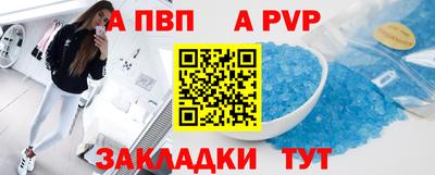 кокаин колумбия Волгодонск