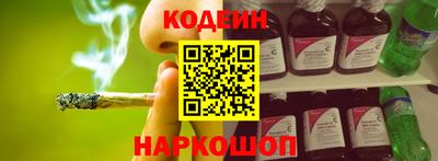 mdpv Волжский