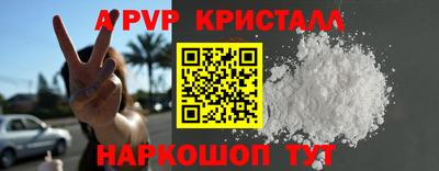 экстази Волжск