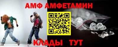 экстази Волжск