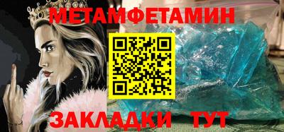 кокаин колумбия Волгодонск