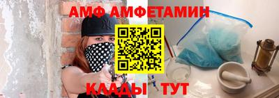 экстази Волжск