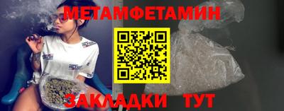 mdpv Волжский