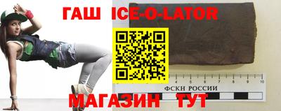 mdpv Волжский