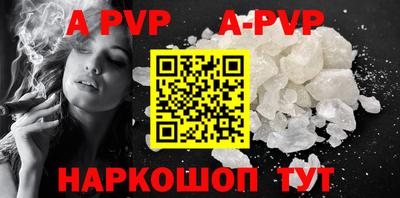 экстази Волжск