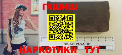 экстази Волжск