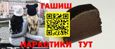 mdpv Волжский
