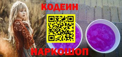 mdpv Волжский