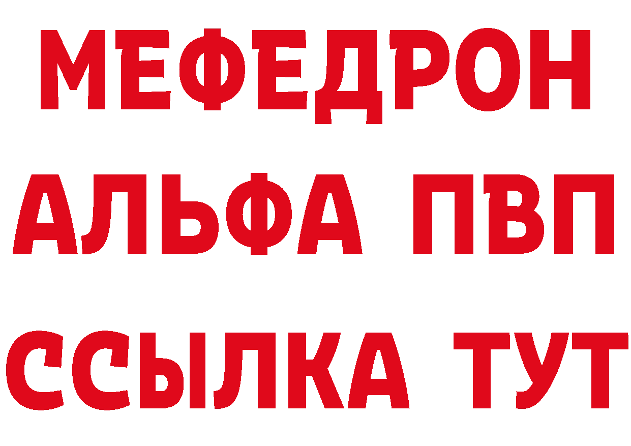 А ПВП Соль маркетплейс это mega Комсомольск-на-Амуре